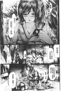 第116頁圖