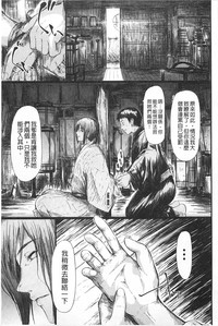 第144頁圖