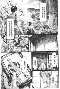 第152頁圖