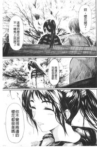 第156頁圖
