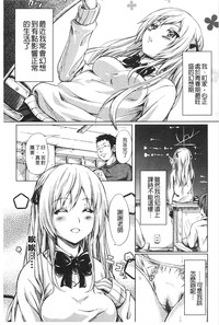 第164頁圖