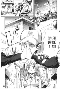 第168頁圖