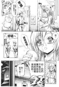 第180頁圖