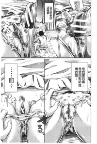 第188頁圖