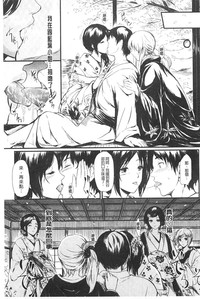 第28頁圖