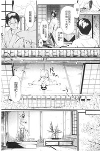 第48頁圖