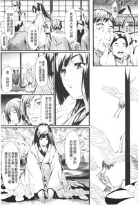 第52頁圖
