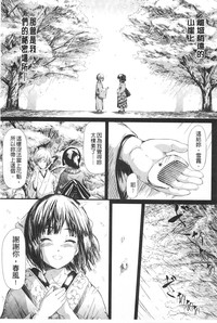 第72頁圖