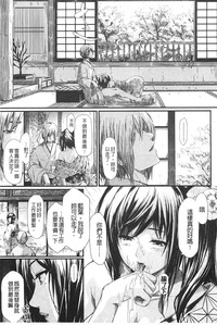 第76頁圖