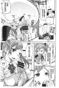 第104頁圖