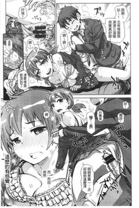 第116頁圖