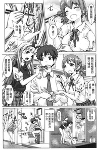 第124頁圖