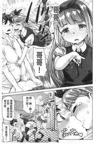 第132頁圖