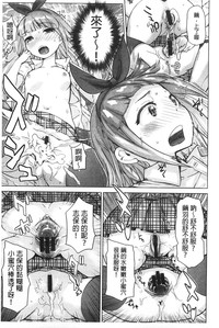 第136頁圖