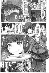 第144頁圖