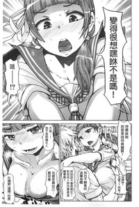 第160頁圖