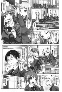 第192頁圖