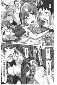 第208頁圖