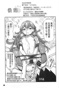 第212頁圖