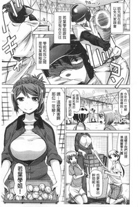 第28頁圖