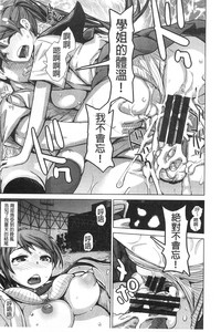 第44頁圖