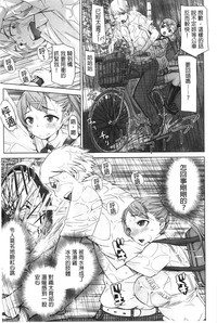 第88頁圖