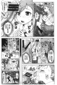 第92頁圖