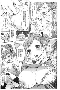 第96頁圖