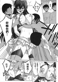 第12页图
