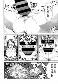 第16页图