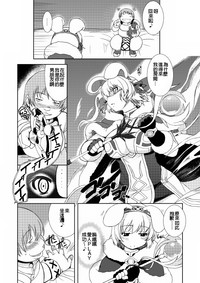 第32頁圖