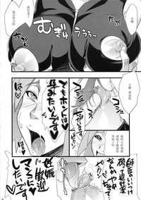 第28页图