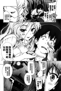 第116页图