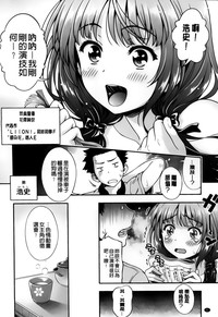 第12页图