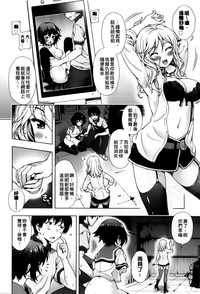 第148页图