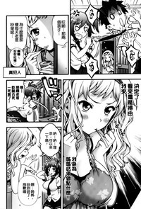 第152页图