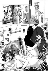 第164页图