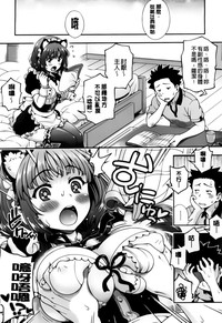 第16页图