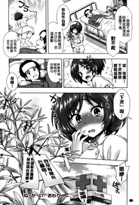 第208页图