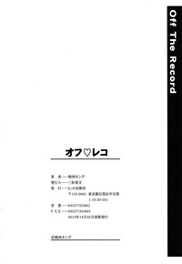 第220页图