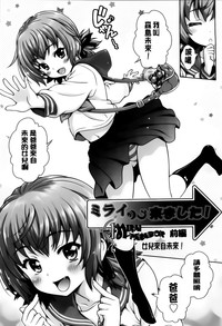 第40页图