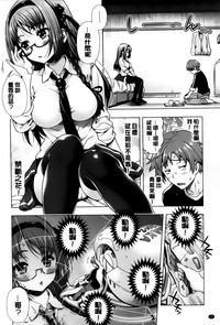第76页图