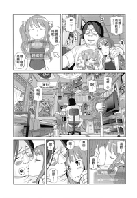 第132頁圖