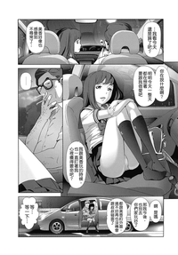 第156頁圖