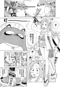 第176頁圖