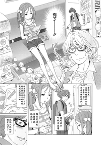 第28頁圖