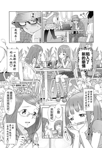 第52頁圖
