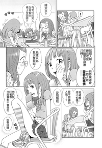 第56頁圖