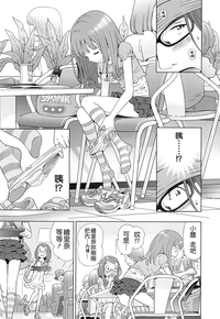 第60頁圖