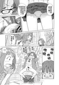 第92頁圖